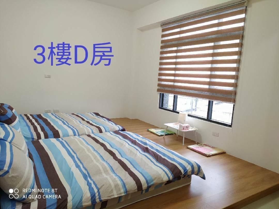 Soul Home เจียวซี ภายนอก รูปภาพ